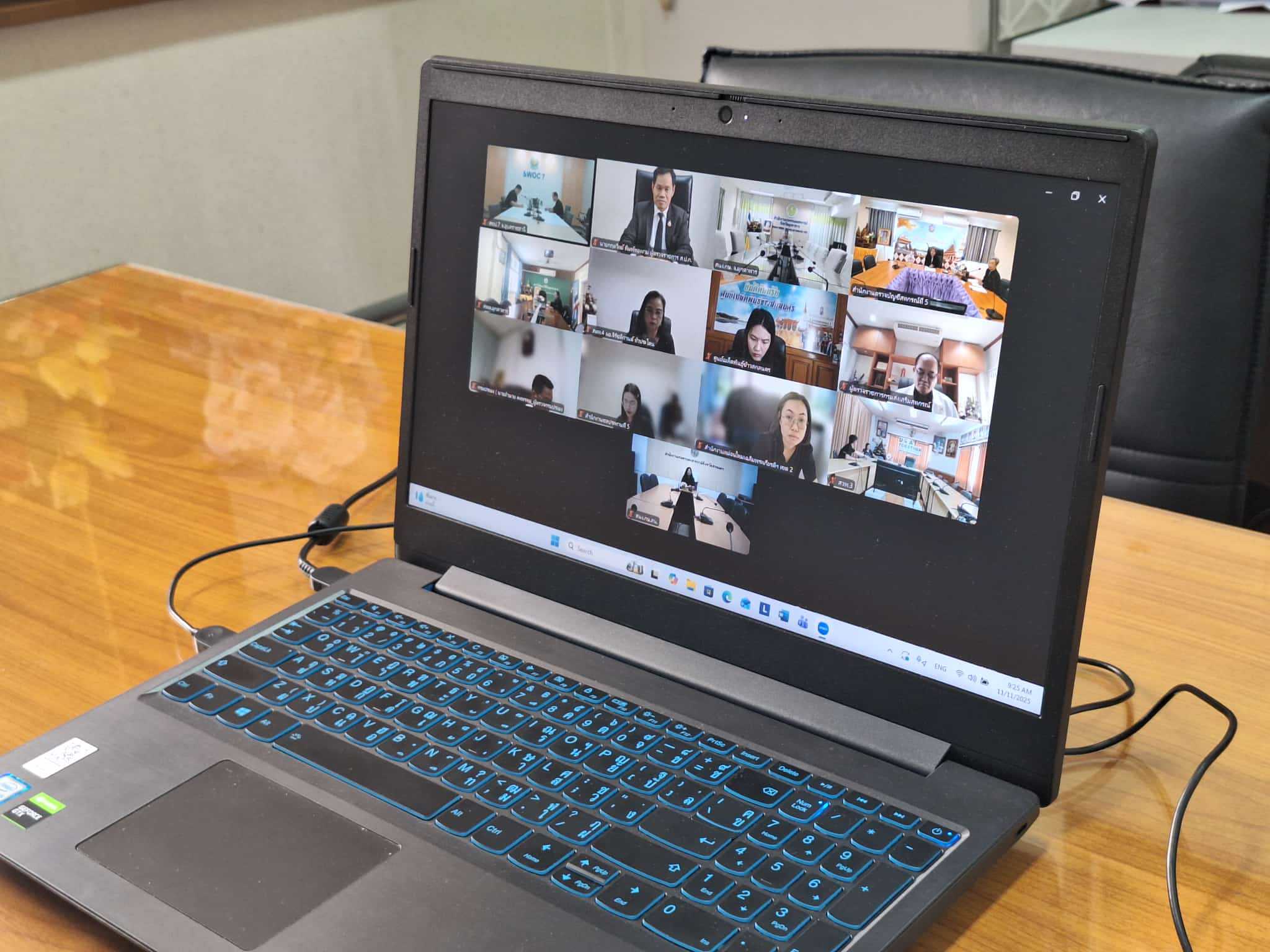 title - ผู้ตรวจราชการ ส.ป.ก. ร่วมประชุมคณะทำงานสรรหาปราชญ์เกษตรของแผ่นดินระดับเขต ประจำปี 2569 เขตตรวจราชการที่ 11 ผ่านระบบประชุมทางไกลออนไลน์ โดย Application Zoom Meeting